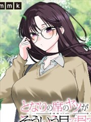 辩方律师角色图